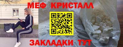 кокаин перу Кандалакша