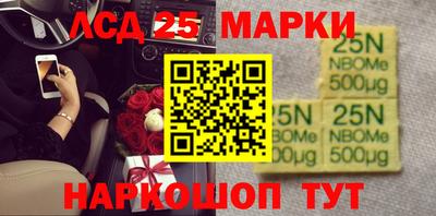 тгк Канаш