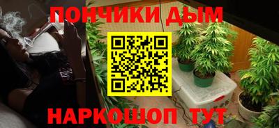 кокаин перу Кандалакша