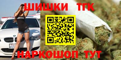 кокаин перу Кандалакша