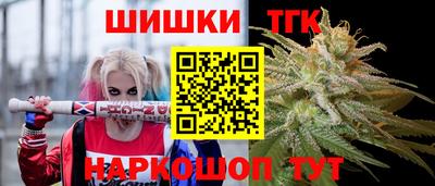 кокаин перу Кандалакша