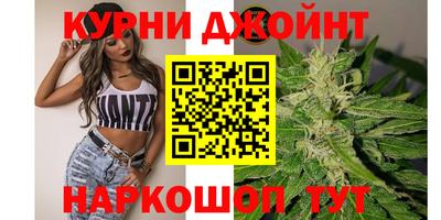 кокаин перу Кандалакша