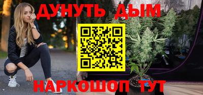 кокаин перу Кандалакша