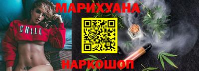 тгк Канаш