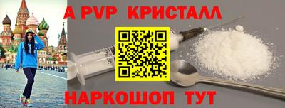 кокаин перу Кандалакша