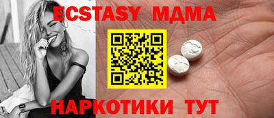 apvp Ярцево