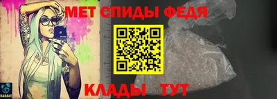 марихуана Янаул