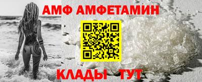 тгк Канаш
