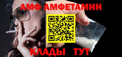 тгк Канаш