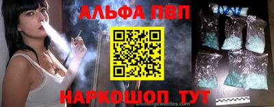 кокаин перу Кандалакша