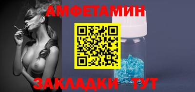 гашишное масло Камышлов