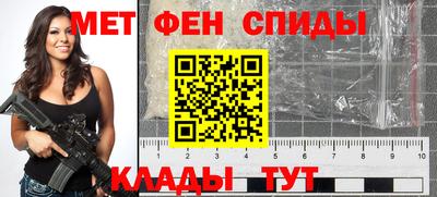 гашишное масло Камышлов