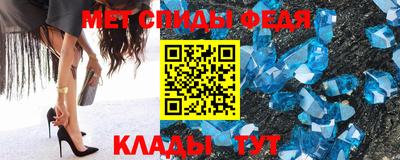 тгк Канаш