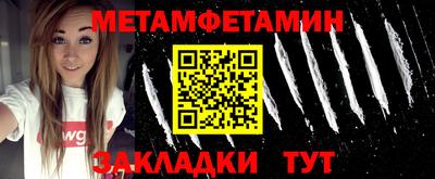 кокаин перу Кандалакша