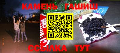 кокаин перу Кандалакша