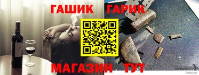 кокаин перу Кандалакша