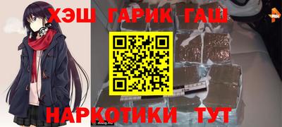 кокаин перу Кандалакша