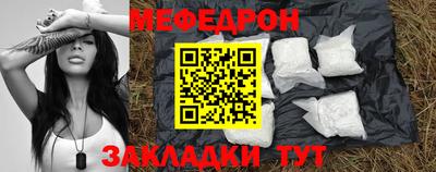 гашишное масло Камышлов