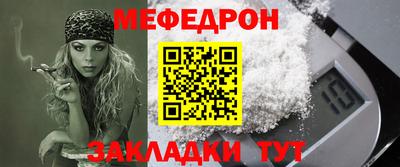 тгк Канаш